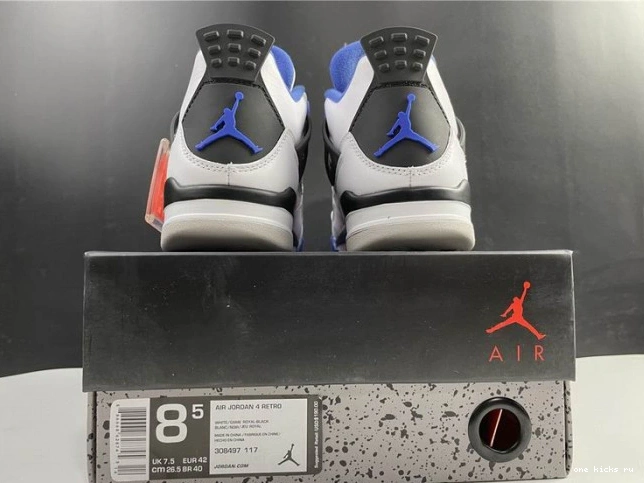 Rep 4 Retro Jordan (2017) 308497-117 Motorsports 0821